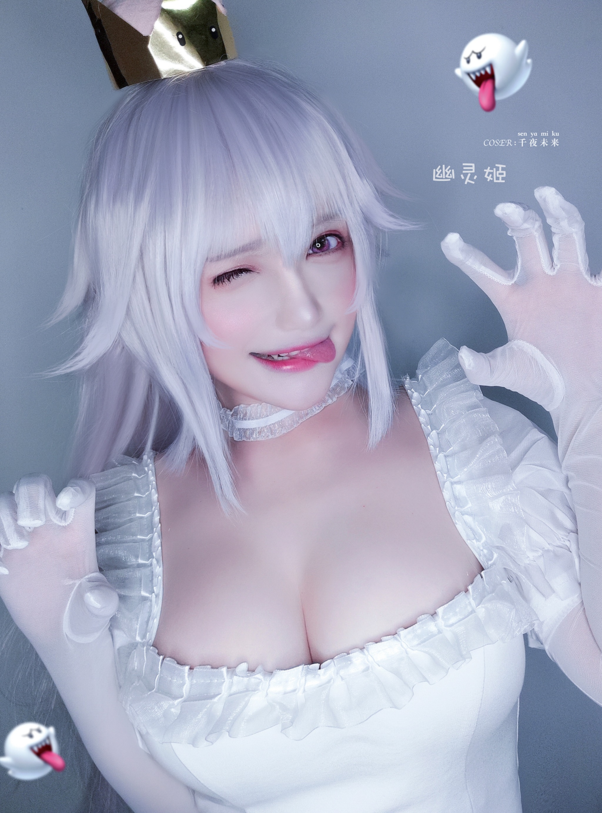 千夜未来 - NO.011 （Senya Miku） 幽灵姬 [21P]-XikXak
